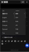 mexc抹茶交易所官网网址怎