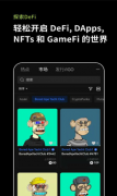 抹茶交易所网页版  mexc抹